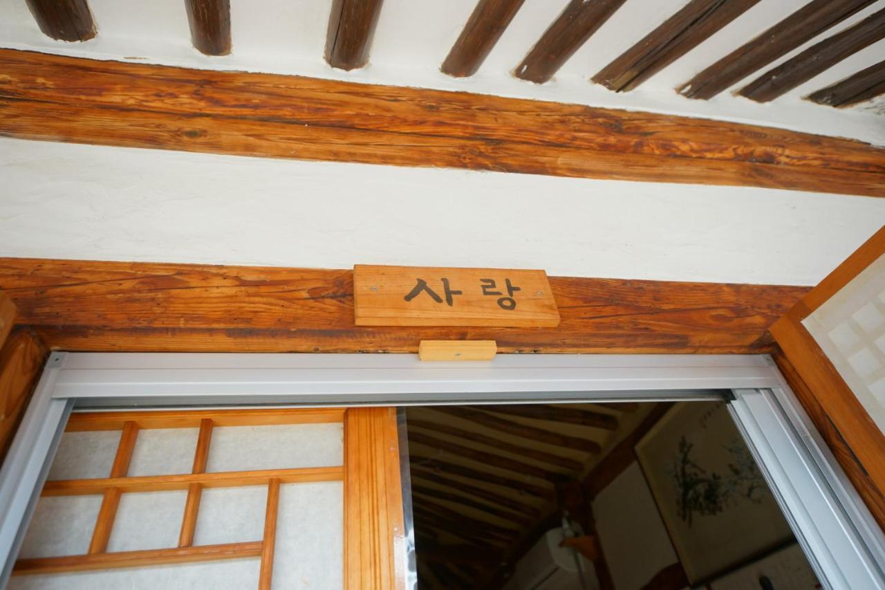 Hanok Madang Villa Jeonju Bagian luar foto