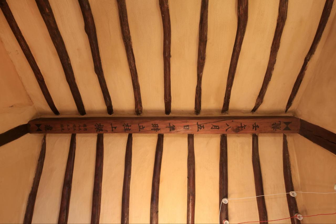 Hanok Madang Jeonju Bagian luar foto