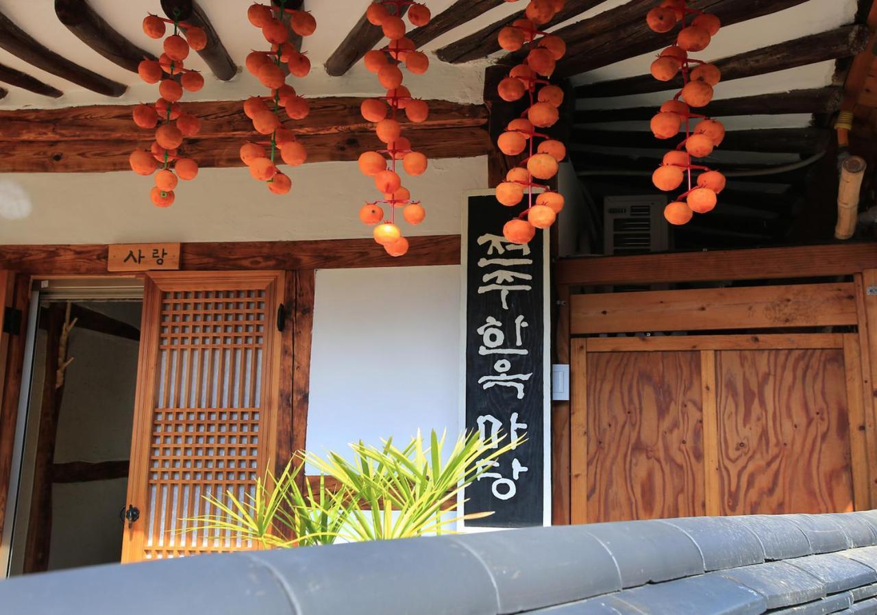 Hanok Madang Jeonju Bagian luar foto