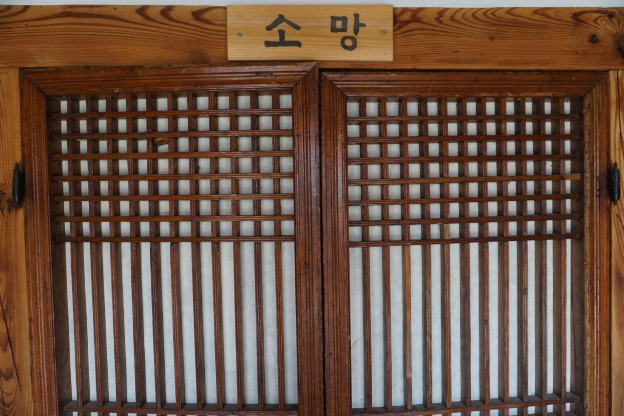 Hanok Madang Villa Jeonju Bagian luar foto